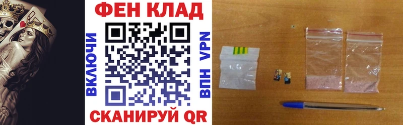 Amphetamine 97%  Александровское 
