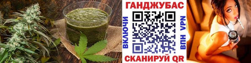 даркнет Telegram Александровское Еда ТГК марихуана