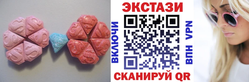 kraken ссылки  Александровское  ЭКСТАЗИ Philipp Plein 