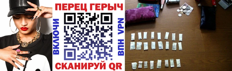 MEGA ССЫЛКА  купить наркоту  Александровское  ГЕРОИН афганец 