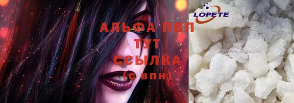jwh Алексеевка