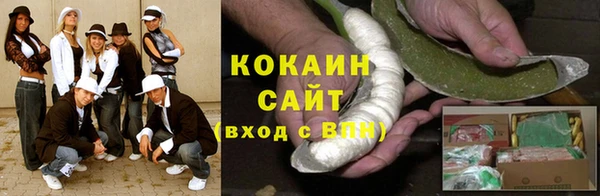 Альфа ПВП Алексин
