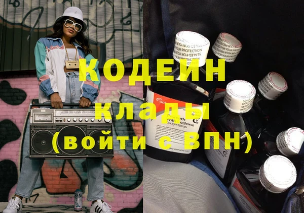 Альфа ПВП Алексин