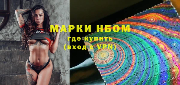 jwh Алексеевка