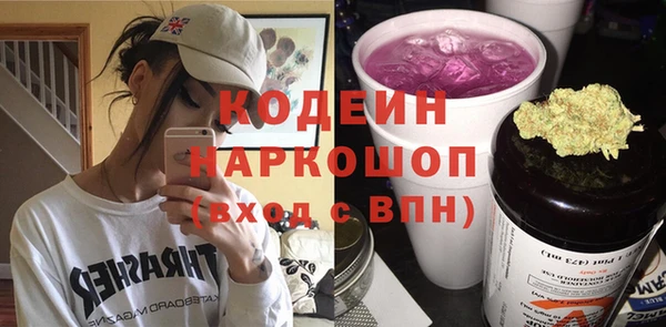 Альфа ПВП Алексин