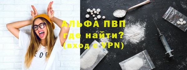 jwh Алексеевка