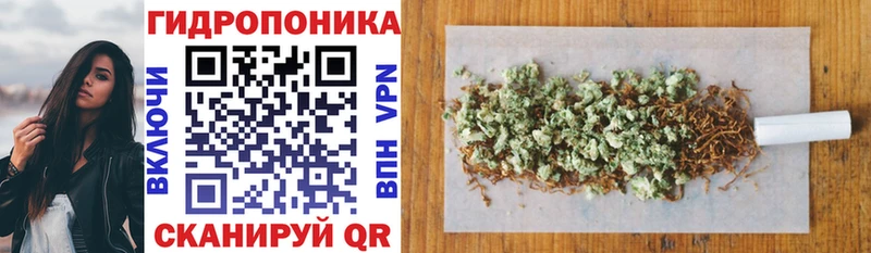 МАРИХУАНА VHQ  Александровское 